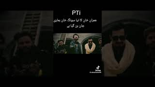 Release Imran khan New Song [upl. by Obe576]