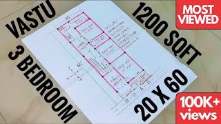 VASTU  West facing 1200sqft house plan  20×60 house plan  20 by 60 ghar ka naksha vastu [upl. by Coheman]