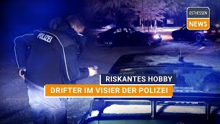 SCHOTTEN  GERSFELD RHÖN Auf Streife am Hoherodskopf  DrifterSzene im Visier der Polizei [upl. by Aerehs]