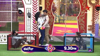 Bigg Boss Telugu 8  Day 67  Promo 3  Moota Mukhyam Challenge 🔥 Nagarjuna  Star Maa [upl. by Droc]