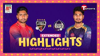 Extended Highlights  Comilla Victorians vs Durdanto Dhaka  BPL 2024  Match 1  T Sports [upl. by Ycnan230]