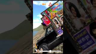 paworfullcar🚐  draving  offline  Indian bike  simulator  games cargame draving trandinggame [upl. by Styles]