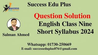 English question solution class  Short Syllabus  Class nine 2024  Annual exam 2024 [upl. by Corkhill]