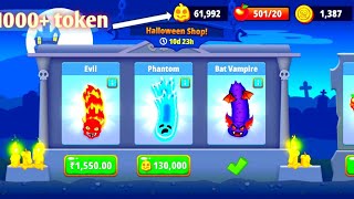 worm zone io Halloween event bat vampire snake 1000 token clam snake game slither snake top 1 [upl. by Nadabb613]