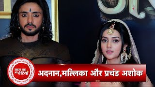 Exclusive Interview With Adnan KhanMallika Singh For Their Upcoming Show Prachand Ashok  SBB [upl. by Verile]