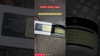 Cosrx Advanced snail92 all in 1cream reviewhonestreview skincare snail serum cream curlycry [upl. by Anahcra]