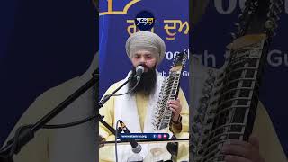 Lanka Sa Kot Samund Si Khai  Bhai Bakhshish Singh Jee Jawaddi Taksal [upl. by Augusto]