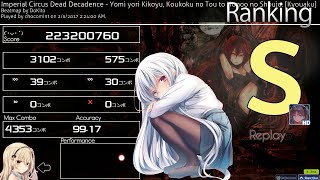 pov cookiezi fc yomi yori in 2017 for 1000pp [upl. by Aeiram629]