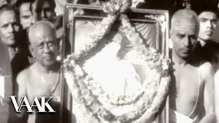 Video clip of Ariyakudi Ramanuja Iyengar at Tiruvayyaru 1953 [upl. by Alves]