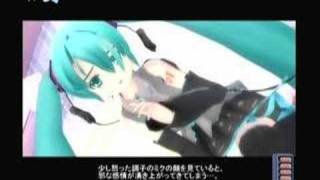 【初音ミク】【らぶデス2】初音ミクに曲名を教えてあげてください。 [upl. by Nitsud]