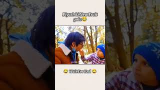 funny Mohit gadekar shorts shortvideo [upl. by Arag638]