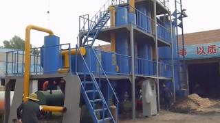 Energy saving biomass gasifier power plant [upl. by Ettenim]