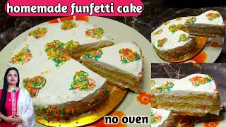 best funfetti cake recipe  homemade funfetti cake  without oven cake  cake recipe [upl. by Farlay69]