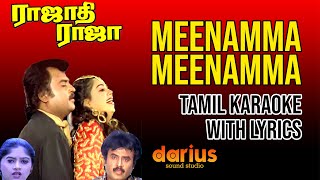 Rajadhi Raja 1989  Meenamma Meenamma Karaoke Song  Tamil Lyrics  Ilaiyaraaja [upl. by Einnaej]