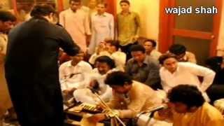 Aj na javen javaid slamat bakshis qawali live qawwali concert at Rahat Ali Khans house [upl. by Ariahay]