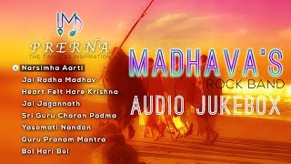 Madhavas KIRTAN  Jukebox  Prerna Album [upl. by Jammal]