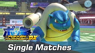 Last of 30  Daily Pokkén Vol227  POKKÉN TOURNAMENT DX Online Battles [upl. by Ez]