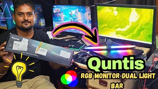 Quntis MC201 Monitor Light Bar  Quntis Dynamic RGB Led Light Bar  Unboxing Review🔥 [upl. by Rimola]