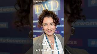 Novikov TV — инфопартнер Forbes Women Day [upl. by Eatnad]