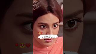 Bholay ny noori koo duniya k baray mai Kya batya pakistanidrama dramalines funnydrama urdulines [upl. by Paresh]