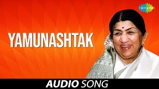 Lata Mangeshkar  Yamunashtak  યમુનાષ્ટક  Jaishri Yamuna Maharani  Gujarati Geet [upl. by Akilak660]