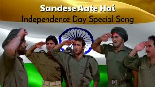 sandese aate hai border  15 august song 2024 [upl. by Engdahl746]