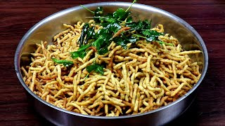 Satur Kara Sev  Karasev Recipe In Tamil [upl. by Afnin626]