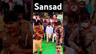 Sansad of Government amp and sansad [upl. by Babb]