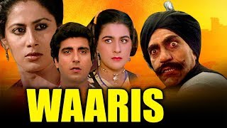 Waaris 1988 Full Hindi Movie  Raj Babbar Smita Patil Amrita Singh Raj Kiran [upl. by Wyatt]