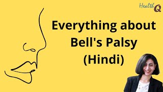 Everything about bells palsy HINDI [upl. by Iana]