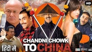 Chandni Chowk to China movie akshy Kumar ki like subscribe Jay Shri ram jay bhairav babavideo [upl. by Shwalb]