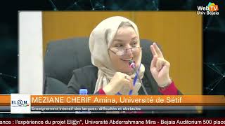 Enseignement intensif des langues difficultés et obstacles MEZIANE CHERIF Amina Université Sétif1 [upl. by Rebliw]