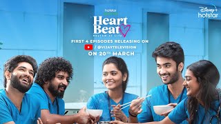 HotstarSpecials HeartBeat  20th March 2024  Release Promo  VijayTelevision DisneyplusHSTam [upl. by Kelli]