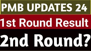 PMB FIRST ROUND RESULT UPDATES 2O24 I PARAMEDICAL COURSES COUNSELING UPDATES 2024 [upl. by Omar]