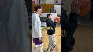 投籃發力技巧提升 籃球 sports basketball 籃球訓練 [upl. by Ladnyk]