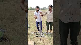 પ્રકાશભાઈ ની બોર જોવાની અલગ પદ્ધતિ 🙏 youtube farmarlife youtubeshorts agriculture farming [upl. by Yesac]