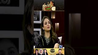 How Was The First Episode Of Razia  Razia Drama Review  Kya Drama Hai With Mukarram Kaleem [upl. by Ahsaret88]