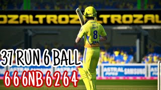 Ravindra Jadeja OP  37 Runs of 6 Balls  Cricket 19 [upl. by Annalise]