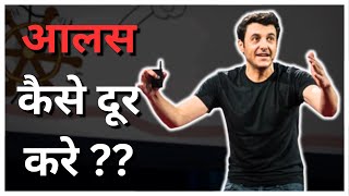 Tim Urban TED Talk  आलस दूर करने का सबसे आसान तरीक़ा [upl. by Loux]