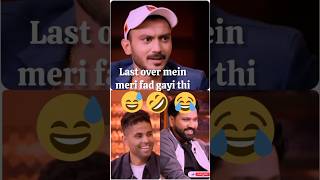 रोहित शर्मा aur Indian cricketers Kapil Sharma show  rohitsharma trending shortsfeed [upl. by Ativoj700]