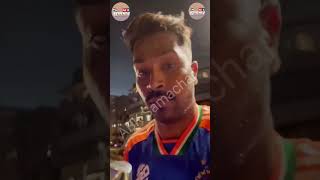 hardikpandya T 20 cricket worldcup2024 worldcup world india modi ipl T20worldcup match [upl. by Oiznun797]