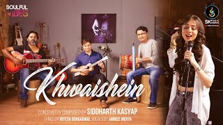 Khwaishein  Siddharth Kasyap amp Jankee Mehta  Video Song  New Hindi Songs  SK Music Works [upl. by Claretta]