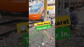 🔥Vande Bharat Express is on Tatanagar Junction🔥 shorts shortvideo shortsfeed ytshorts short [upl. by Jamison628]