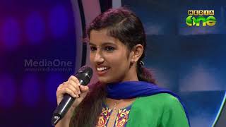 Pathinalam Ravu Season 5  Theertha  Songപുന്നാര പുയ്യാപ്ലെ Epi34 Part3 [upl. by Aierdna]