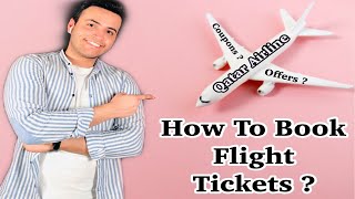 HOW TO BOOK FLIGHT TICKETS  l QATAR AIRWAYS EXCITING OFFERS l SPECIAL DISCOUNTED OFFERS l FLYHOME [upl. by Ayetal335]