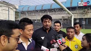 Actor Dev takes coaching from Baichung Bhutia [upl. by Ithaman]