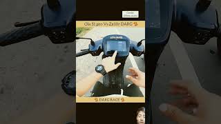 Ola S1 Pro VS Zx10r ninjazx10rlover motovlog automobile zx10rvsninja1000 [upl. by Eph]