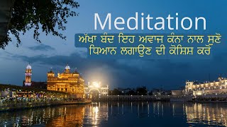 Mediation MediationGurudwara Sahib The Sikh Cultural Society Inc Mediation usa [upl. by Hgieloj]