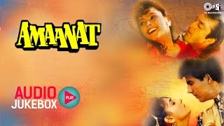 Amaanat Audio Songs Jukebox  Akshay Kumar Sanjay Dutt Bappi Lahiri  Hit Hindi Songs [upl. by Henrieta]