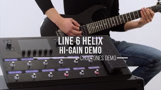 Line 6 Helix  HiGain Demo PRS Archon Model  Metal [upl. by Brenn]